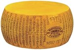 Фото Poggioli Parmigiano Reggiano 24 месяца весовой