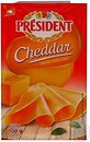 Фото President Cheddar нарізка 100 г