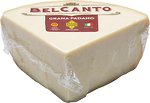 Фото Belcando Grana Padano фасованный 200 г