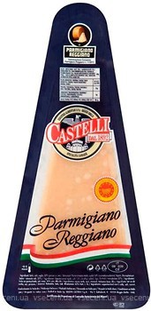 Фото Castelli Parmigiano Reggiano фасований 200 г