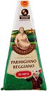 Фото Parmareggio Parmigiano Reggiano 30 місяців фасований 250 г