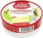 Фото Grand Fermage Camembert фасований 240 г