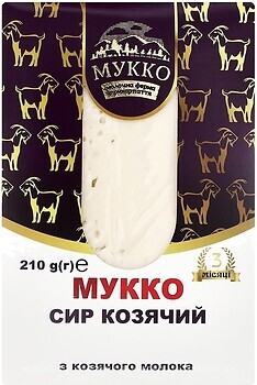 Фото Мукка Козячий Гауда фасований 210 г