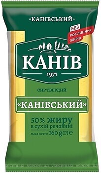 Фото Канів 1971 Каневський фасований 160 г