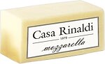 Фото Casa Rinaldi Mozzarella фасований 1 кг