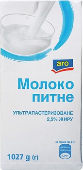 Фото Aro молоко ультрапастеризованное 2.5% 1 л