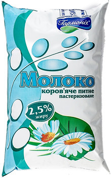 Фото Гармонія молоко пастеризоване 2.5% 900 мл