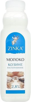 Фото Zinka молоко козяче пастеризоване 2.8% 500 мл