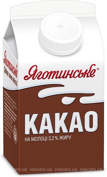 Фото Яготинське молочний напій Какао 3.2% 450 мл