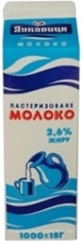 Фото Лукавица молоко пастеризованное 2.6% п/п 1 л