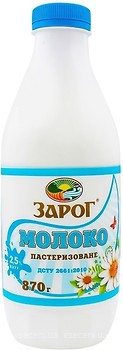 Фото Зарок молоко пастеризоване 2.5% 870 г