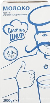 Фото Смачно Шеф ультрапастеризоване 2% 2 л