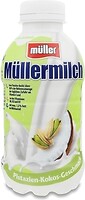 Фото Muller Mullermilch молочный напиток Фисташково-кокосовое 1.5% 400 мл