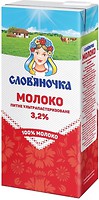 Фото Слов'яночка молоко ультрапастеризоване 3.2% 1 л