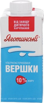 Фото Яготинське вершки питні 10% 200 г