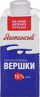 Фото Яготинське вершки питні 15% 200 г