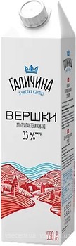 Фото Галичина вершки питні 33% 500 г