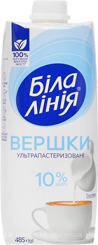 Фото Біла лінія вершки питні 10% 485 г