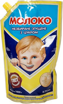Фото Первомайський МКК молоко згущене цільне з цукром 8.5% д/п 1 кг