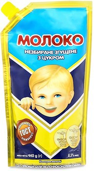 Фото Первомайський МКК молоко згущене цільне з цукром 8.5% д/п 440 г