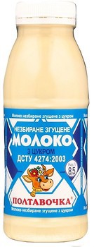 Фото Полтавочка молоко згущене з цукром 8.5% п/б 380 г