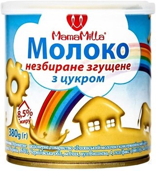 Фото MamaMilla молоко згущене цільне з цукром 8.5% з/б 380 г