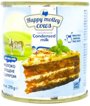 Фото Happy Motley Cows молоко згущене нежирне з цукром 0.5% з/б 370 г