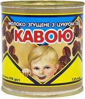 Фото Первомайський МКК молоко згущене варене з цукром і какао 7% з/б 370 г