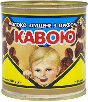Фото Первомайський МКК молоко згущене варене з цукром і какао 7% з/б 370 г