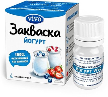 Фото VIVO йогурт в флаконах 4x 0.5 г