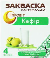 Фото Іпровіт кефір в флаконах 4x 0.5 г