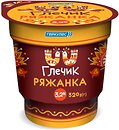 Кисломолочні напої Геркулес