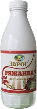 Фото Зарог ряжанка 3.2% 870 г