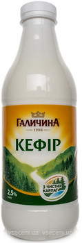 Фото Галичина кефір Карпатський 2.5% 870 г