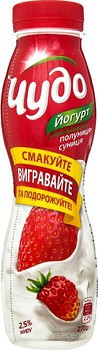 Фото Чудо йогурт питьевой Клубника-земляника 2.5% 270 г