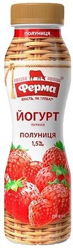 Фото Ферма йогурт питьевой Клубника 1.5% 250 г