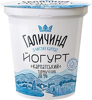 Фото Галичина йогурт густий Карпатський без цукру 3% 280 г