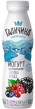Фото Галичина йогурт питьевой Карпатский Лесная ягода 2.2% 300 г