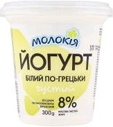 Фото Молокія йогурт густий білий по-грецьки 8% 300 г