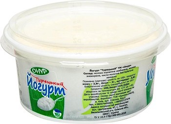 Фото Onur йогурт густий Турецький 3.8% 900 г