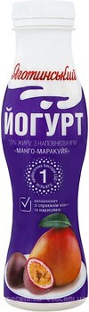 Фото Яготинське йогурт питний Манго-маракуйя 1.5% 270 г
