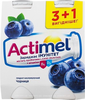 Фото Actimel йогурт питний Чорниця 1.5% 4x100 г