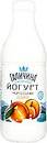 Фото Галичина йогурт питьевой Карпатский Абрикос 2.2% 800 г