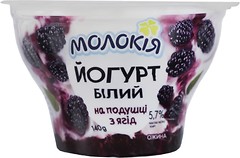 Фото Молокія йогурт густой белый Ежевика 5.7% 140 г