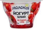 Фото Молокія йогурт густой белый Клубника 5.7% 140 г