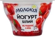 Фото Молокія йогурт густий білий Полуниця 5.7% 140 г