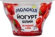 Фото Молокія йогурт густой белый Клубника 5.7% 140 г