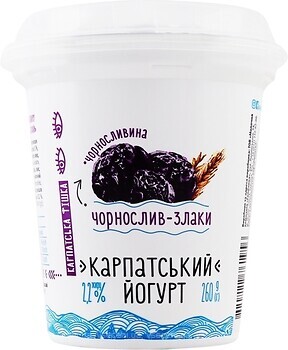 Фото Галичина йогурт густий Карпатський Чорнослив-злаки 2.2% 260 г