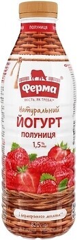 Фото Ферма йогурт питний Полуниця 1.5% 820 г