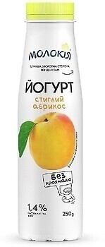 Фото Молокія йогурт питний Абрикос 1.4% 250 г